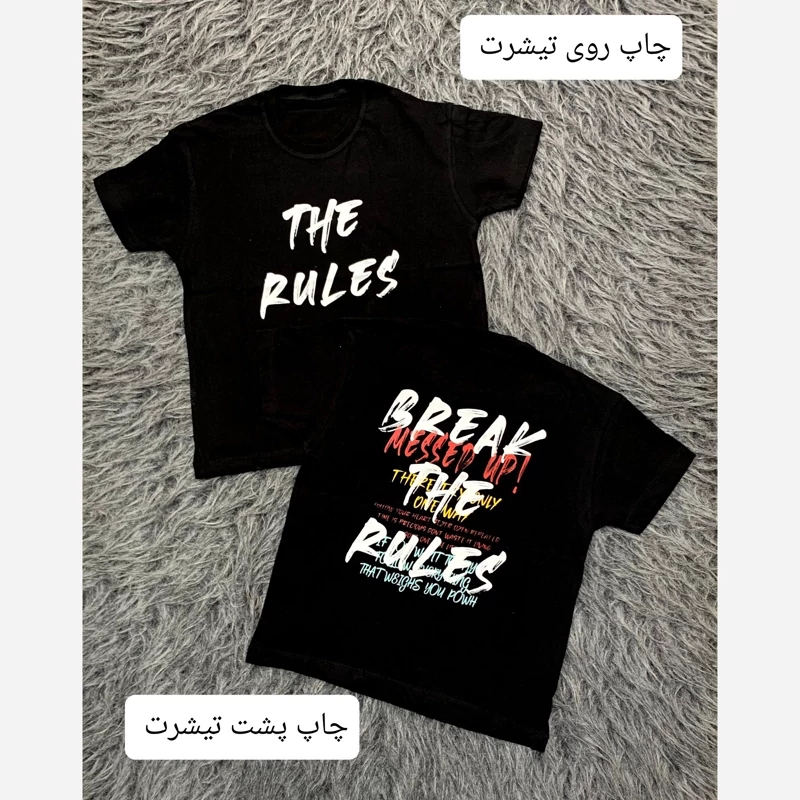 تیشرت تک اسپرت سایز 50. 55