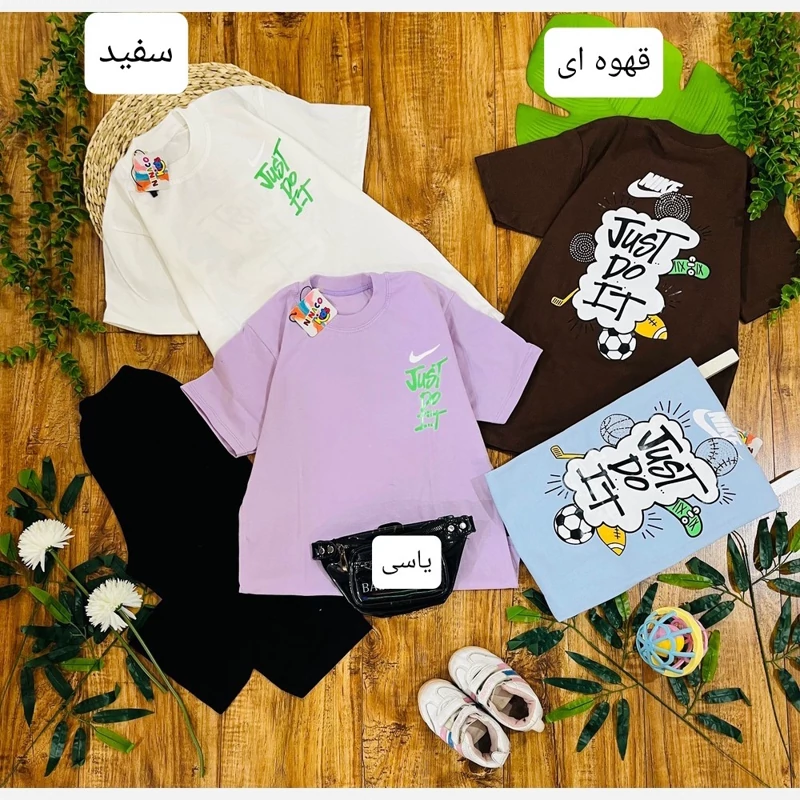 تیشرت شلوارک طرح Just